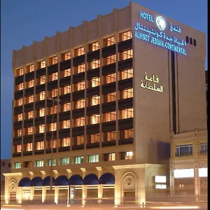 Hotel Golden New Hayatt