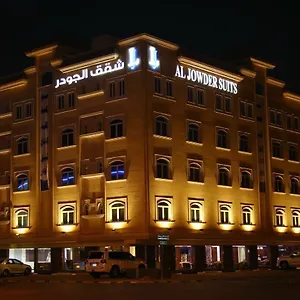 al-jowder-suits.hotelsdammam.com/