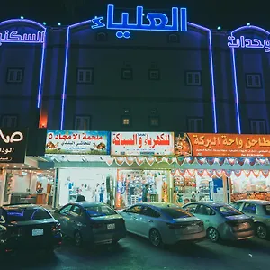 شقة العلياء للوحدات السكنية المفروشة
